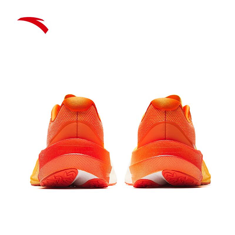 Anta Asphalt Dominator 3V Men's Nitro-tech Vibram Running Shoes