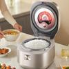 SUPOR IH Far-Infrared Rice Cooker CN plug (adapter included)