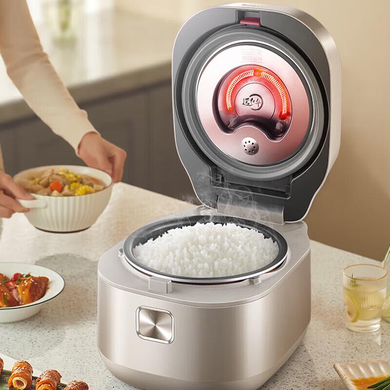 SUPOR IH Far-Infrared Rice Cooker CN plug (adapter included)