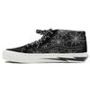 Vans Goodhood X Vault Og Sk8 Mid Lx Ретро Кроссовки 'Черный Белый' VN0A3ZCDRJZ