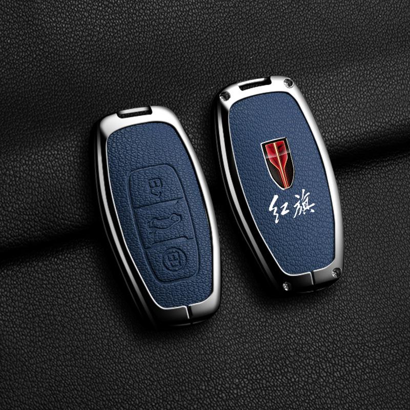 Чехол для ключа автомобиля Hongqi для моделей H5/H9/E-HS9/H7/E-QM5/E-HS3/HS5/HS7