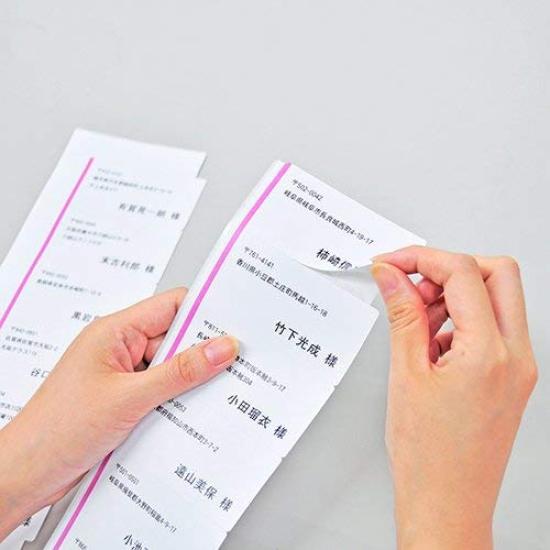 Nakagawa Seisakusho UPRL10A Этикетка с легким наклеиванием, 10 сторон, 100 шт. x 5 шт. 0000-404-RB11