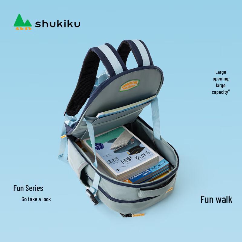 Детский школьный рюкзак SHUKIKU