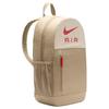 Nike Детский бежевый рюкзак из полиэстера DR6089-247
