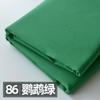 145x50см Однотонная Поплиновая Хлопчатобумажная Ткань DIY Ткань для Детской Одежды Постельное Белье Лоскутное Одеяло Ткань для Платья Девочки TJ9433