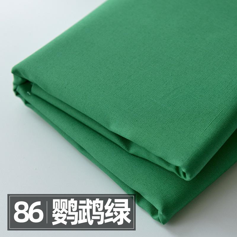 145x50см Однотонная Поплиновая Хлопчатобумажная Ткань DIY Ткань для Детской Одежды Постельное Белье Лоскутное Одеяло Ткань для Платья Девочки TJ9433