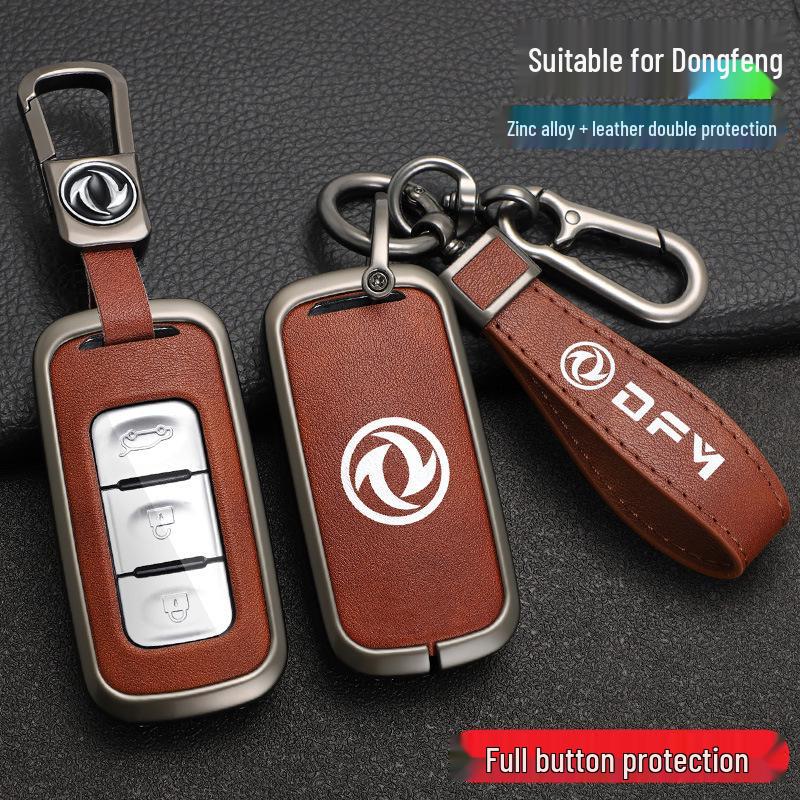 Dongfeng Fengguang 580 Key Cover: Protective Shell for 500/560 Car Remotes - Unisex Accessories.