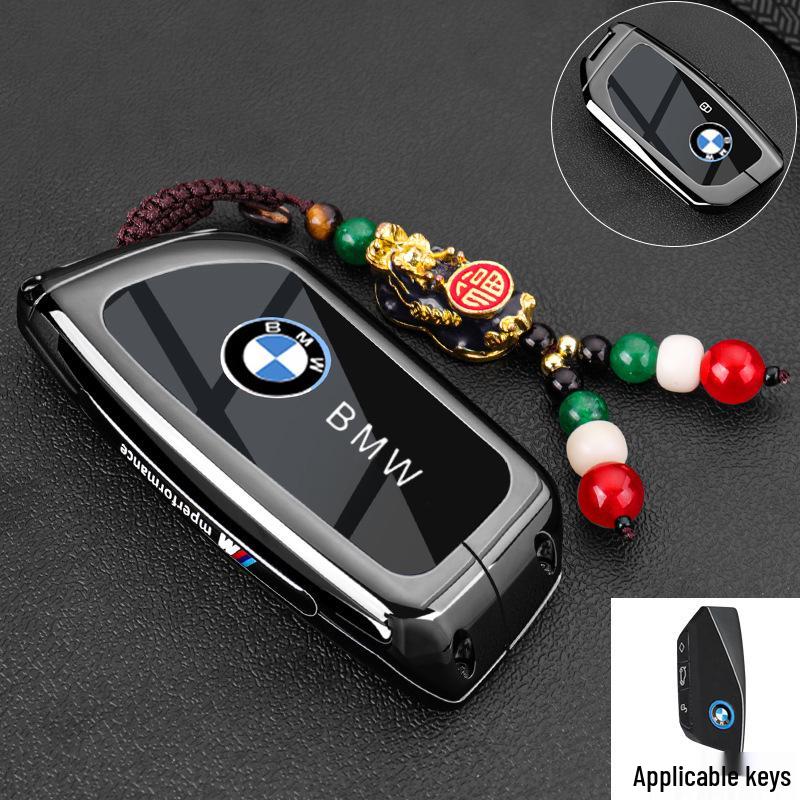 Чехол для ключа BMW для 5 серии 530li, 3 серии 325LI, i3, ix3, X1-X6.