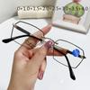 Unisex Anti-blue Light Rimless Reading Glasses High Definition Anti-fatigue Ultralight Frameless Presbyopic Glasses