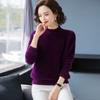 Pullover Sweater Autumn and Winter Clothing Mink Top Sweater Women Solid Long Sleeve Casual Solid Color Sweater