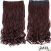 24 дюйма Длинные Вьющиеся Женские Накладные Пряди на Клипсах Черно-Коричневые Высокотемпературные Синтетические Волосы