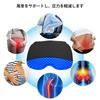 Thick Gel Zero Chair Compact Honeycomb Gel Seat Cushion with High All For Distributes Body Pressure Standard Cushion, Gravity, Cushion, Cushion,