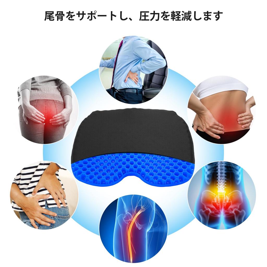 Thick Gel Zero Chair Compact Honeycomb Gel Seat Cushion with High All For Distributes Body Pressure Standard Cushion, Gravity, Cushion, Cushion,