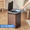 Умное мусорное ведро Chuxin