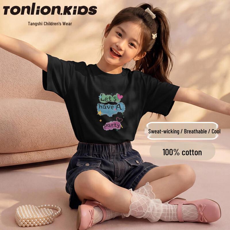 Tang Shi Girls' 2026 Summer Cotton Short Sleeve T-Shirt