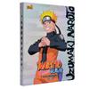 Anime Genuine Naruto The Scroll of Youth Rare SP Card Brick Ninja World Collection Card Kids Toy Game Gift