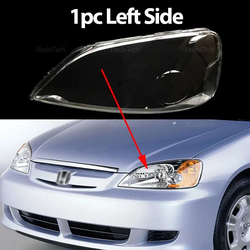 Для Honda Civic ES1 ES8 ES5 ES7 До рестайлинга 2001~2003 Прозрачное стекло Лампа Крышка фары Крышка фары Корпус Плафон