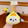 Panda Frog With Rabbit Duck Elephant Hat Plush Keychain Animal Pendant Gift