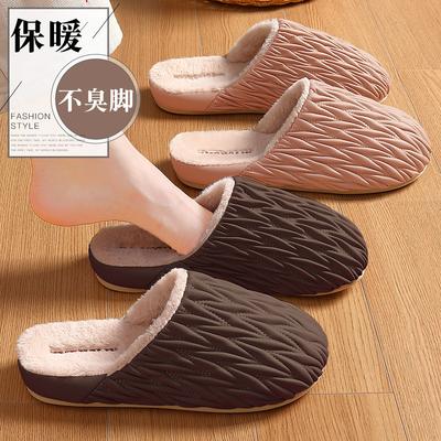 Хлопковые тапочки осень и зима 2025 новые домашние теплые нескользящие толстая подошва плюшевые тапочки зима