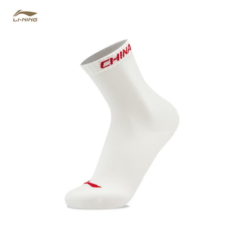 Li-Ning Gold Label Anti-Bacterial Mid-Calf Socks (3-Pair Pack)