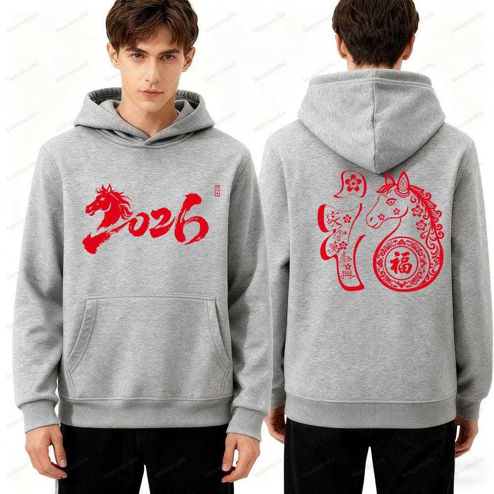 2026 Traditional Chinese New Year Lunar Horse Zodiac Unisex Hoodie 2Sided Print Long Sleeve New Year Celebration Gift Sweatshirt