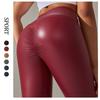 Clearance: High Waist Ruched Butt Lift Yoga Leggings - Thin PU Leather Fit