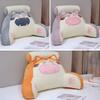 Pillow Bedhead Cartoon Cat Waist Chair Sofa Tatami Lazy Pillow Plush Toy Home