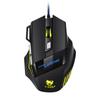Проводная игровая мышь Leilang M1 с RGB-подсветкой
