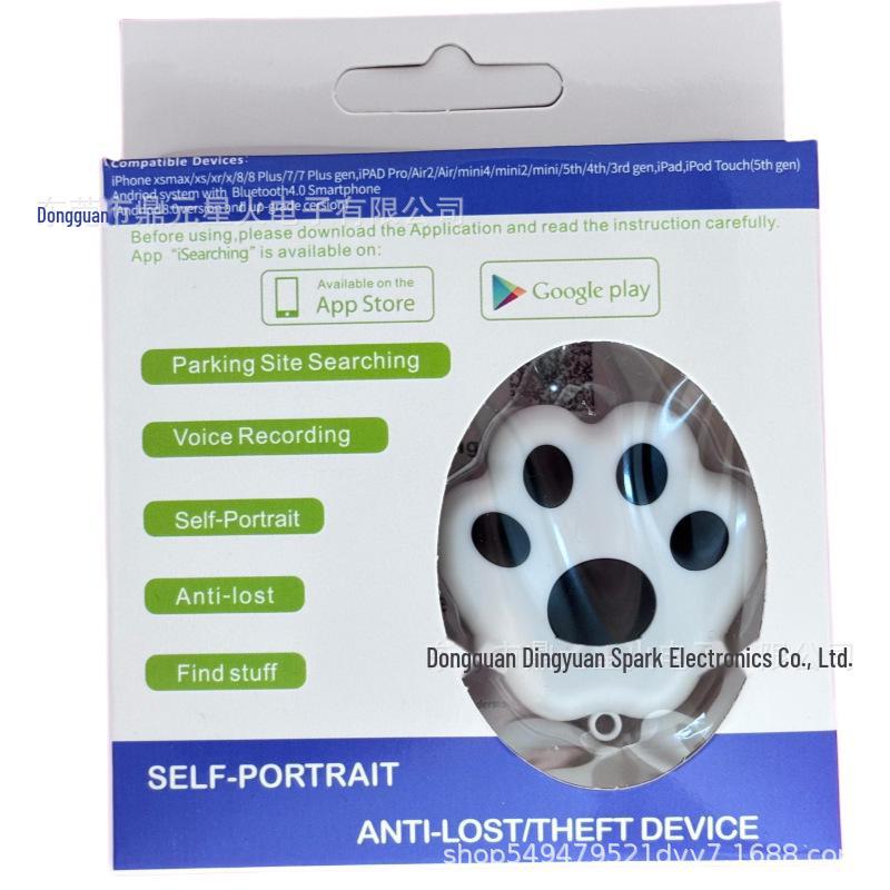 Умный Bluetooth-кошелек и трекер ключей с двусторонней сигнализацией