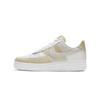 Air Force 1 07 Coconut Milk