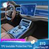 Прозрачная защитная пленка для экрана и наклейка на панель приборов BYD Han DMI EV