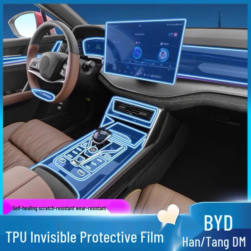 Прозрачная защитная пленка для экрана и наклейка на панель приборов BYD Han DMI EV