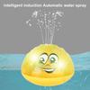 Kids Music Bath Sprinkler Light Ball Toy Baby Electric