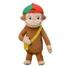 Curious George Large Plush Toy for Spring 31cm Outings, Approx.