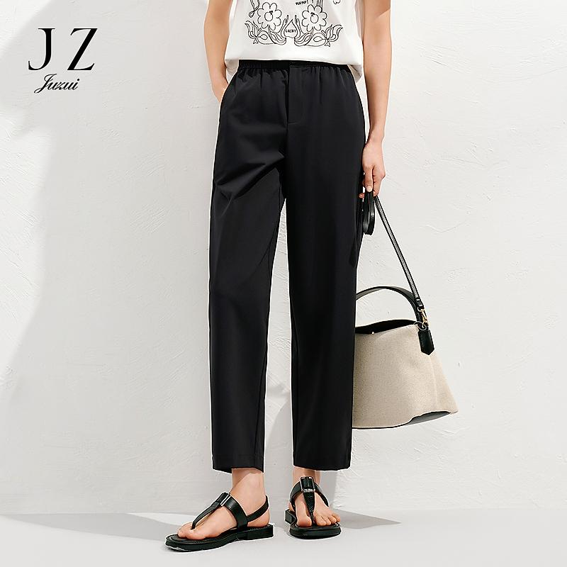 Jiuzi Anna Kou Japanese Style Minimalist Commuting Casual Tapered Pants