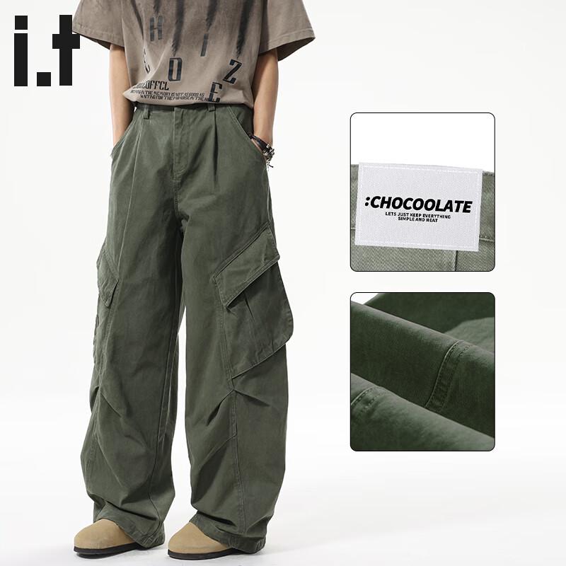 :CHOCOOLATE Men's Loose Fit Straight Leg Multi-Pocket Cargo Pants