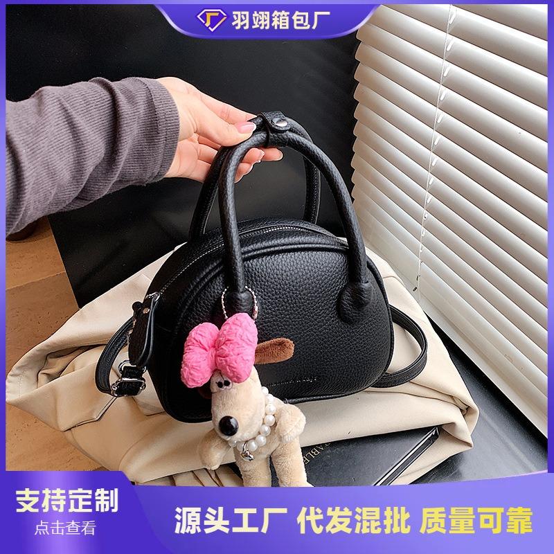 Изысканная мини-маленькая сумка женская новая летняя универсальная сумка-мессенджер портативная маленькая сумка