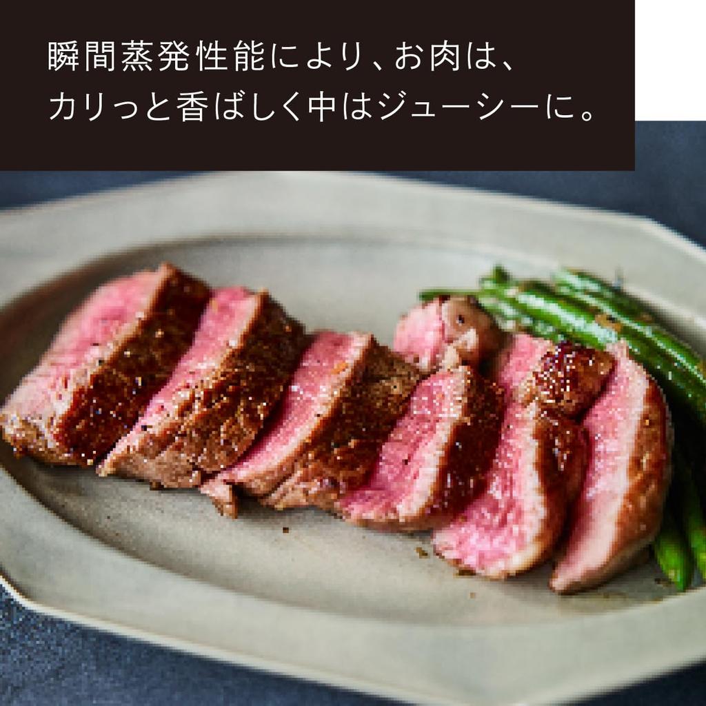 Сковорода вертикальная глубиной 26 см, совместимая с ореховым деревом, литая эмалированная, газ/IH FP26D-WN