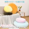 Peto-Raifu Cloud-Like Body Pillow, Soft and Fluffy with a Marshmallow Design, Cute, Large, Microfiber Floor Cushion with Backrest, Perfect for Living