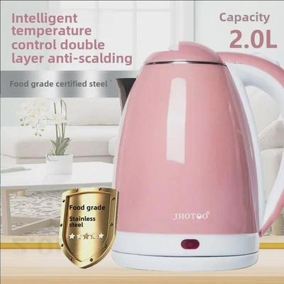 Электрический чайник из нержавеющей стали объемом 2 л с двумя стенками, функцией автоматического отключения, большой вместимостью и защитой от ожогов для домашнего заваривания чая или кофе.