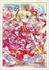 Bushiroad Sleeve Collection Mini Vanguard G Vol.285 Cardfight!! "Fantastic Passion Pacifica"