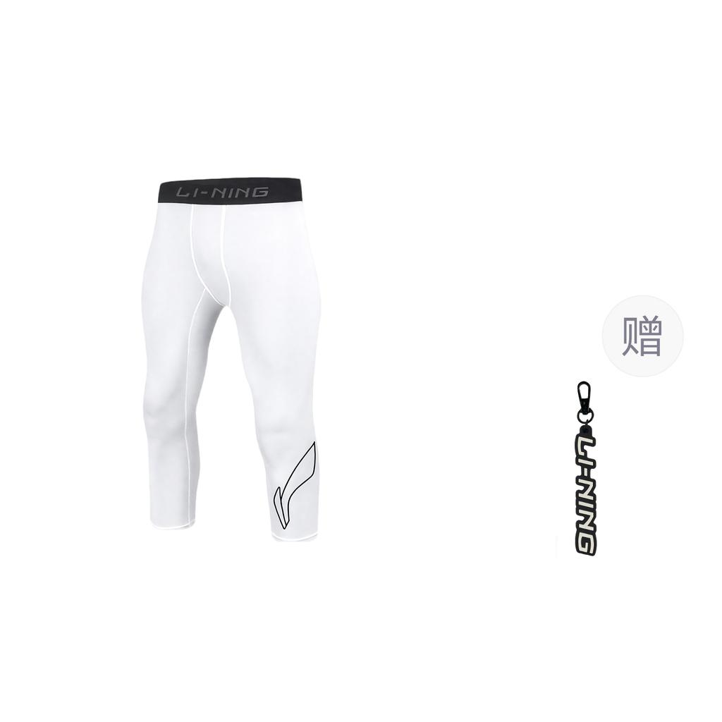 Li Ning Спортивные брюки мужские тонкие YUQT009-1