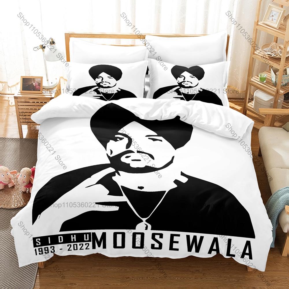 Знаменитый певец S-Sidhu Moosewala Комплект постельного белья, Пододеяльник и 2 наволочки, Ретро-музыкальный стиль, Удобные принадлежности для домашнего постельного белья