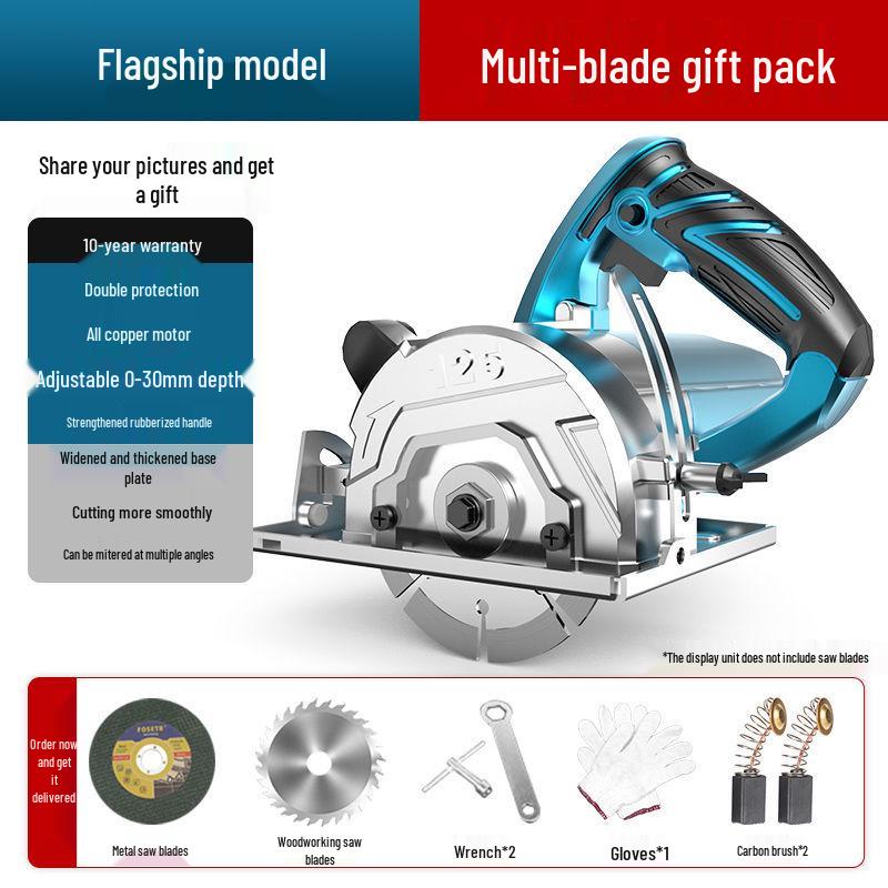 Oupu Портативная электрическая пила: Универсальный режущий станок для дерева, плитки, камня, металла и мрамора