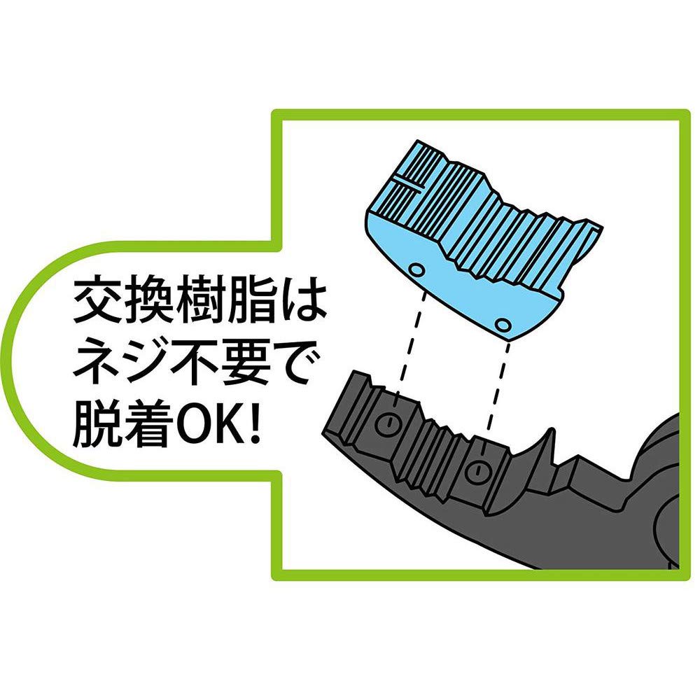 Сменная резиновая прокладка Tsunoda TTC для водяного насоса, ухо 300 мм, 1 комплект SC-WP-300