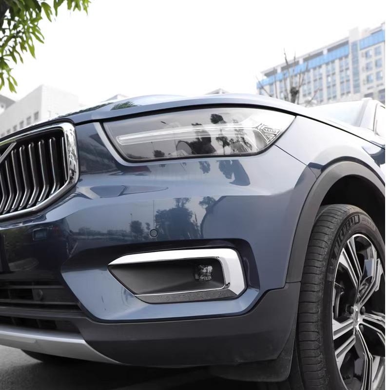 For Volvo XC40 front fog light decorative frame exterior decorative bright strip decorative accessories car stickers