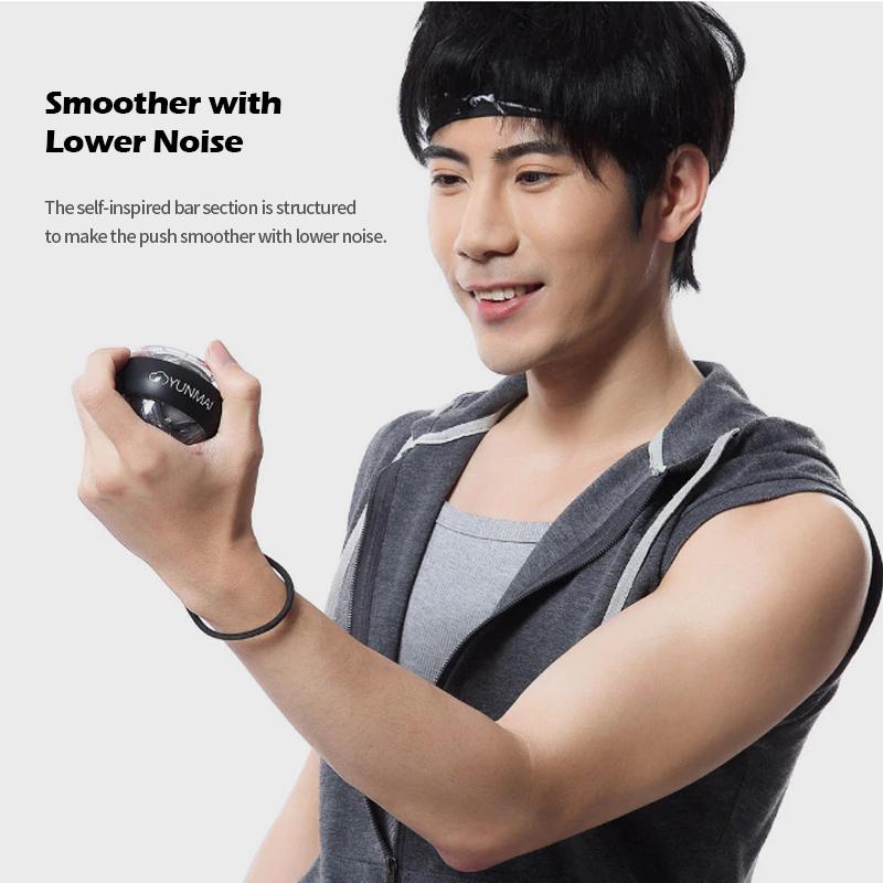 Шар Xiaomi YunMai