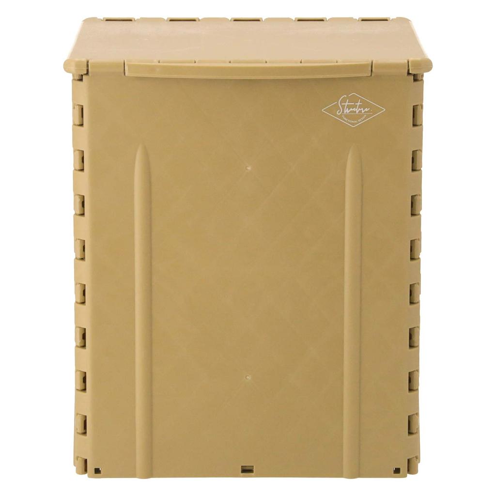Fujiboeki 86102 Storage Camping Trash Folding Outdoor Width Sand Load Capacity 80kg Box, Can, Chair, Chair, 32cm, Beige,
