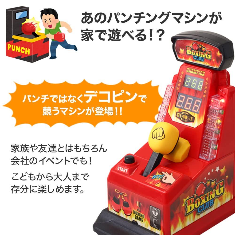 UPstore Deco Pin Machine Punching Game Party Game Score Counter Event Tabletop Game Center After-Party