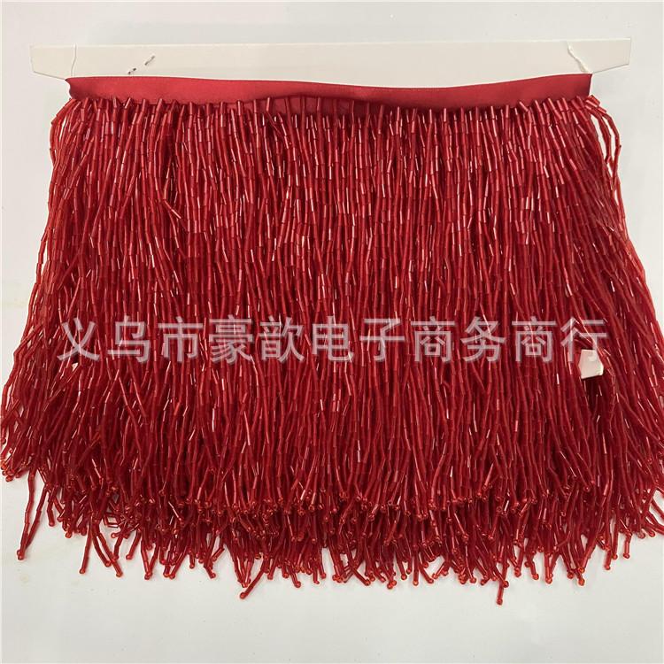 15Cm Long Handmade Beaded Tassel Row Beard Lace Textile Accessories Dance Clothes Hanging Spikes Dress Decorative Accessories